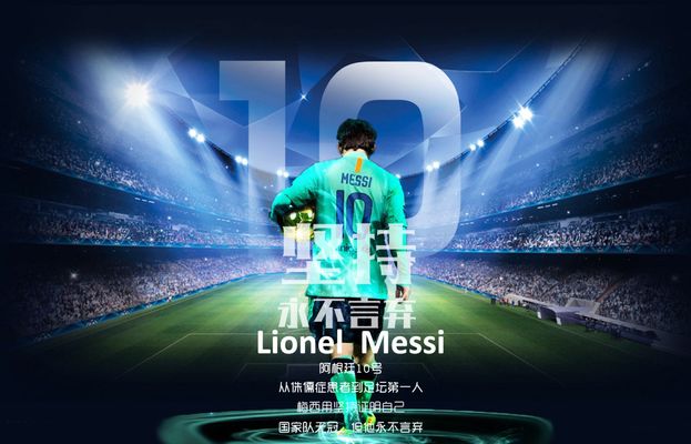 热火出局每名球员可获得5.3万美元，一人未进大名单无缘奖金